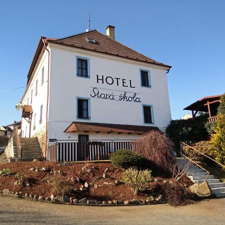 Hotel Stara Skola Na Sumave Горжице-на-Шумаве Экстерьер фото