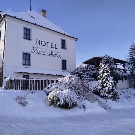 Hotel Stara Skola Na Sumave Горжице-на-Шумаве Экстерьер фото